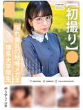 䂤