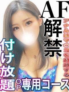 肨